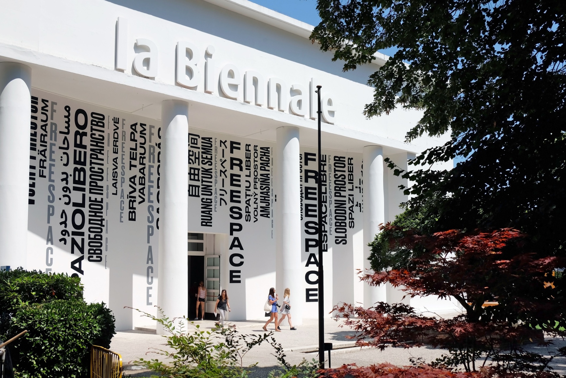 exposition biennale arsenal